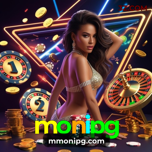 Sistemas de Segurança monipg